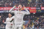 意大利杯7-8鏖战，意甲第3那不勒斯主场惜败意甲第6科莫，无缘四强